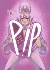Cover of PiP!