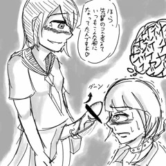 先輩と後輩
