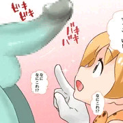 Fantia 100デニール サーバルちゃんおくちえっち28枚