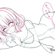 もっとしたいな……