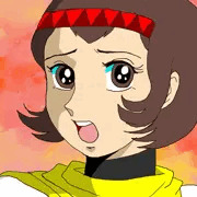 ゲッターロボ　早乙女ミチル