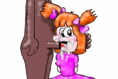 Random Girl