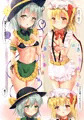 トップアイドルになりたい　こいフラのパパ活