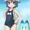 スク水ダヨ