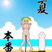 暑中見舞い2015