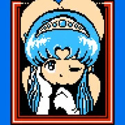 ロイヤルビッチにおしおきだ