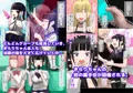 なんでもしてくれるド変態人気JKアイドルの彼女は俺への愛が重すぎる。