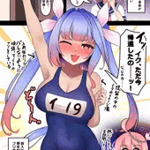 伊19と入れ替わっちゃった提督が頑張って伊19のフリをする奴