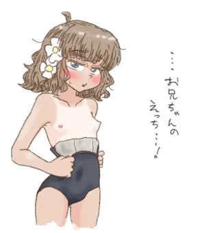 ももちくび