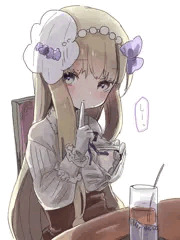 内緒