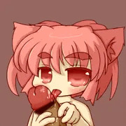ぺろぺろする。