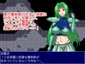 女騎士ジャンケン！