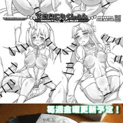 下描きこれくしょん配信中！コンビニで出力しよう！【金曜日更新】