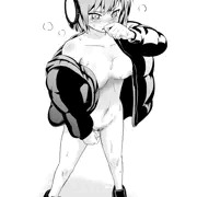 四怨