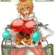 らくがきだったとらまる
