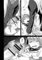 仮面と少年