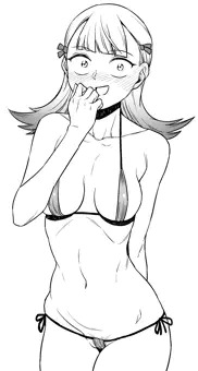 山井恋