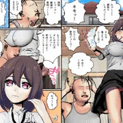ヤり直しハーレム！妹の学園で従順制服女子どもとハメ放題！！