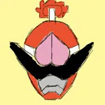 H-ERO