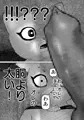原作だとここでセック