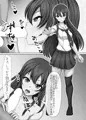 水商業1 DL版＋omake