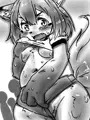 みっちゃんブルマチャレンジ