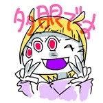 ありあど音