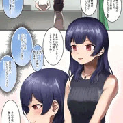 [20/53p]凛世エロ拷問マッサージ1
