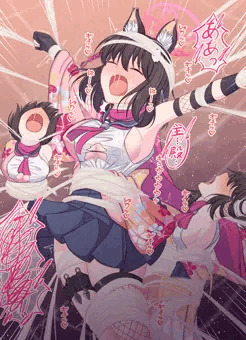 イズナ 蜘蛛糸拘束責め