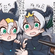 ウミウとカワウ