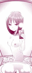 裏垢