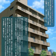 CG集『ビッチな妹がやきもち焼いちゃいました』導入部（兄視点）