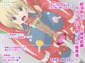 絶頂脱出ゲーム「機械姦編」ROOM22～閉じ込め陵辱箱～ THE NOVEL