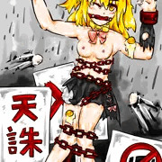 P丸様。　R18まとめ