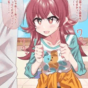ご褒美エッチの小宮果穂ちゃん