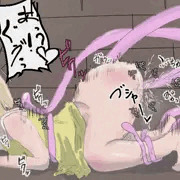かすみんミミックやられ