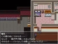 竿役おじさん、サキュバスハンターになる～サキュバスをセックスで倒していくバトルファックRPG～