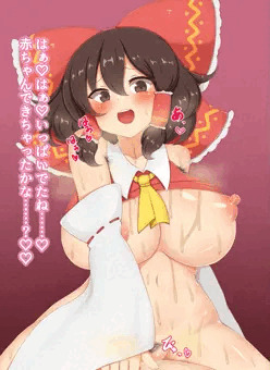 霊夢