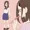 うちの子