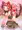 お燐ちゃんとHする本