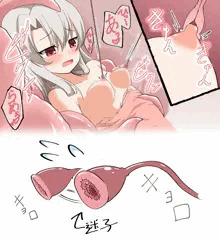 乳頭をにしつこく吸い付くタイプの触手