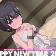 新年のご挨拶＆年賀ＣＧ（2019）