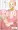 JS退魔師即堕ち2コマ