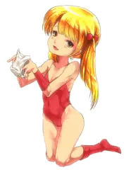 いつものように