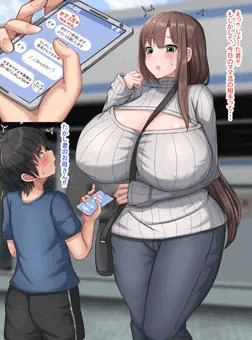 ママ活したら友達のママが来た