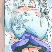 ゴーストリックの雪解け水