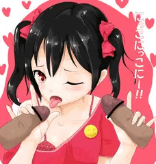 にっこにっこにー
