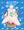 うだるような夏チルノ