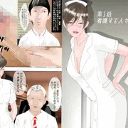 蓮の花の秘密発売中