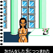 100％片思いベイビーアイラービュソー
